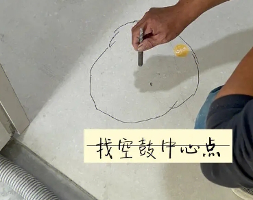 新平瓷砖空鼓维修公司分享砂料配比不正确在瓷砖铺贴过程中可能导致以下问题